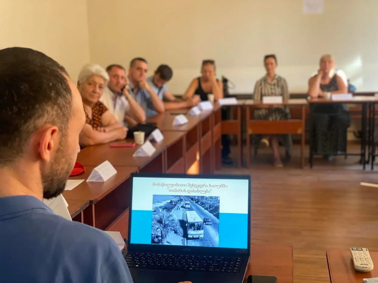 ბათუმის მუნიციპალიტეტის სივრცითი განვითარებისა და განვითარების მართვის დოკუმენტაციის შემუშავება